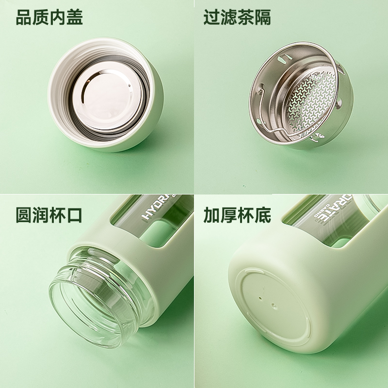 水杯女玻璃杯夏季高颜值便携个人专用mini迷你小巧小容量泡茶杯子