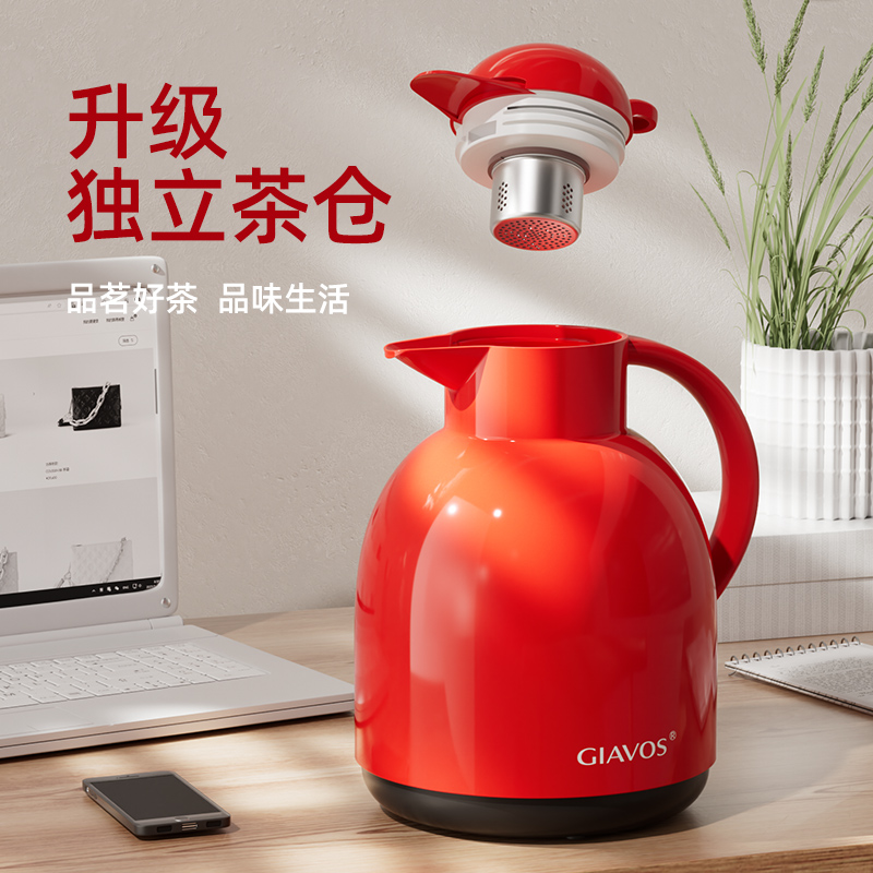 保温壶玻璃内胆热开水瓶小型号容量迷你温水办公室学生宿舍暖水壶