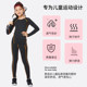 Children's tights training suit basketball football suit girl run yoga fitness clothes bottoming fast dry jacket