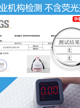 【爆卖100W+】加厚洗脸巾