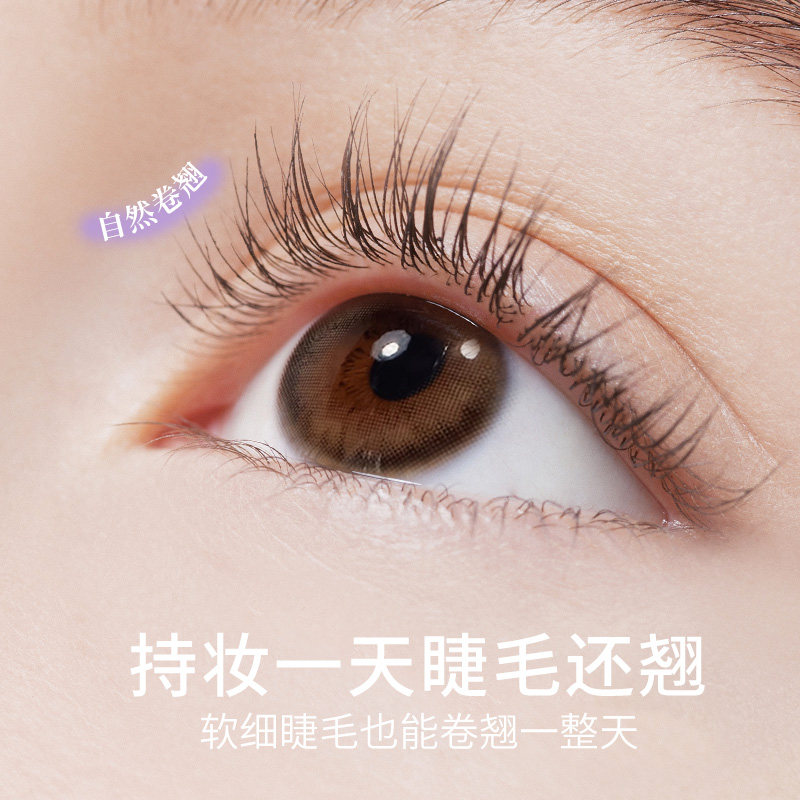 睫毛夹卷翘持久定型女2024新款太阳花一飞冲天化妆师夹睫毛器,淘宝优惠券,粉丝福利购,淘宝优惠卷