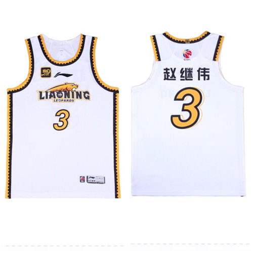 李宁CBA24-25赛季辽宁本钢男子篮球服赵继伟张镇麟比赛球衣背心 - 图3