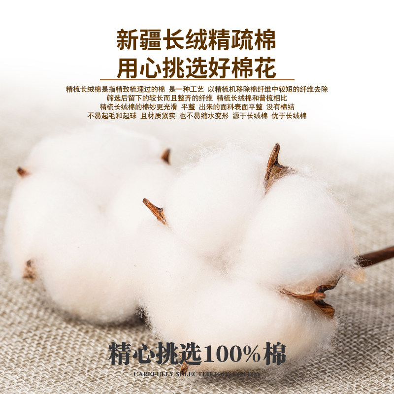 恒源祥五指袜男士纯棉夏季薄款网眼中筒袜吸汗分脚趾抗菌防臭短袜,淘宝优惠券,粉丝福利购,淘宝优惠卷