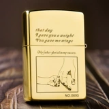 Борьба с более легкой Zippo настоящий подарок на кот