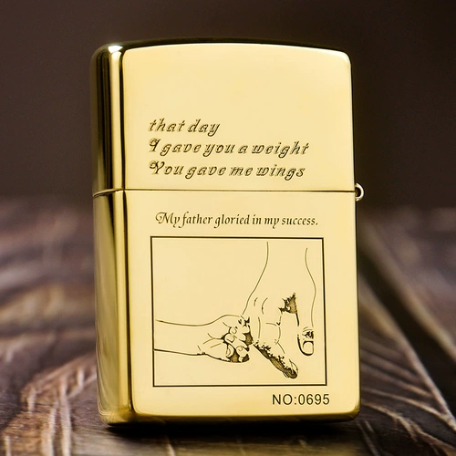 Борьба с более легкой Zippo настоящий подарок на кот