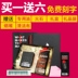 Zippo nhẹ chính hãng Băng đen 150 giàu Tang cỏ phiên bản giới hạn chữ nam tính tùy chỉnh kho báu - Bật lửa shop bật lửa độc lạ Bật lửa