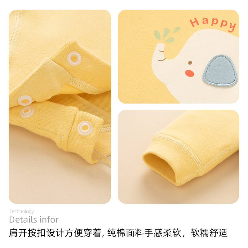 多比兔秋冬季家居服宝宝秋衣秋裤套装男童长袖睡衣纯棉无骨打底衣,淘宝优惠券,粉丝福利购,淘宝优惠卷