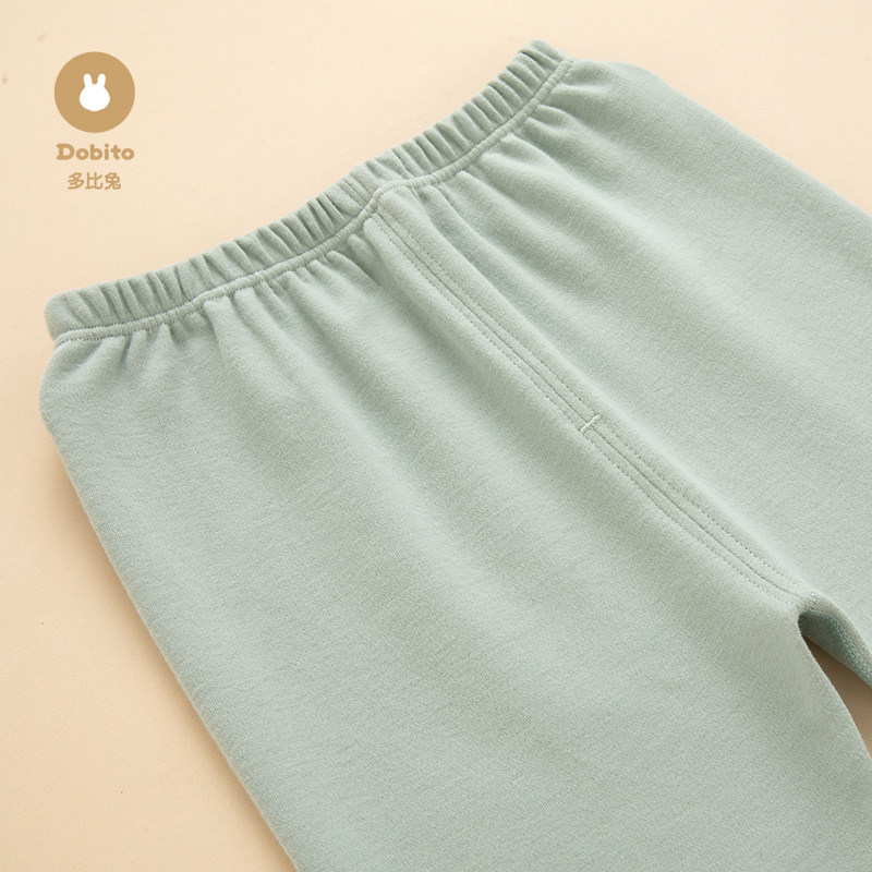 婴童纯棉秋衣秋裤套装宝宝家居服男女打底内衣儿童睡衣,淘宝优惠券,粉丝福利购,淘宝优惠卷