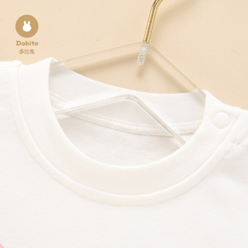 婴童纯棉秋衣秋裤套装宝宝家居服男女打底内衣儿童睡衣,淘宝优惠券,粉丝福利购,淘宝优惠卷