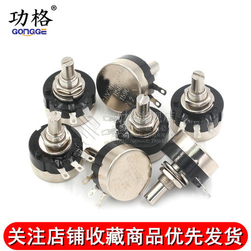 RV24YN20S碳膜电位器+刻度片+旋钮1K 2K 10K 100 500单圈可调电阻 - 图0