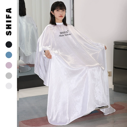 Высококлассная накидка для стрижки волос, фартук, сетка для волос, популярно в интернете