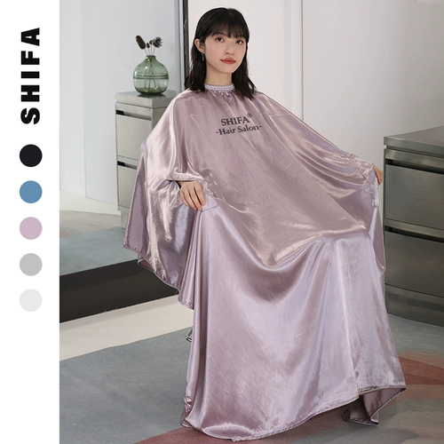 Высококлассная накидка для стрижки волос, фартук, сетка для волос, популярно в интернете