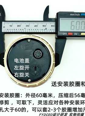 精美大气多种尺寸钟表支持定制