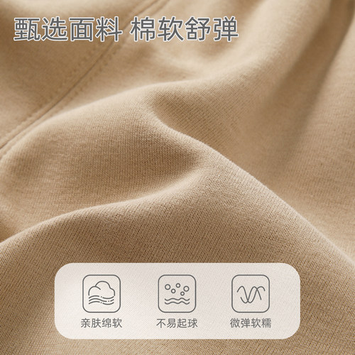 波步宝宝裤子2026春装新款儿童卫裤男童春季束脚裤运动裤婴儿长裤 - 图1