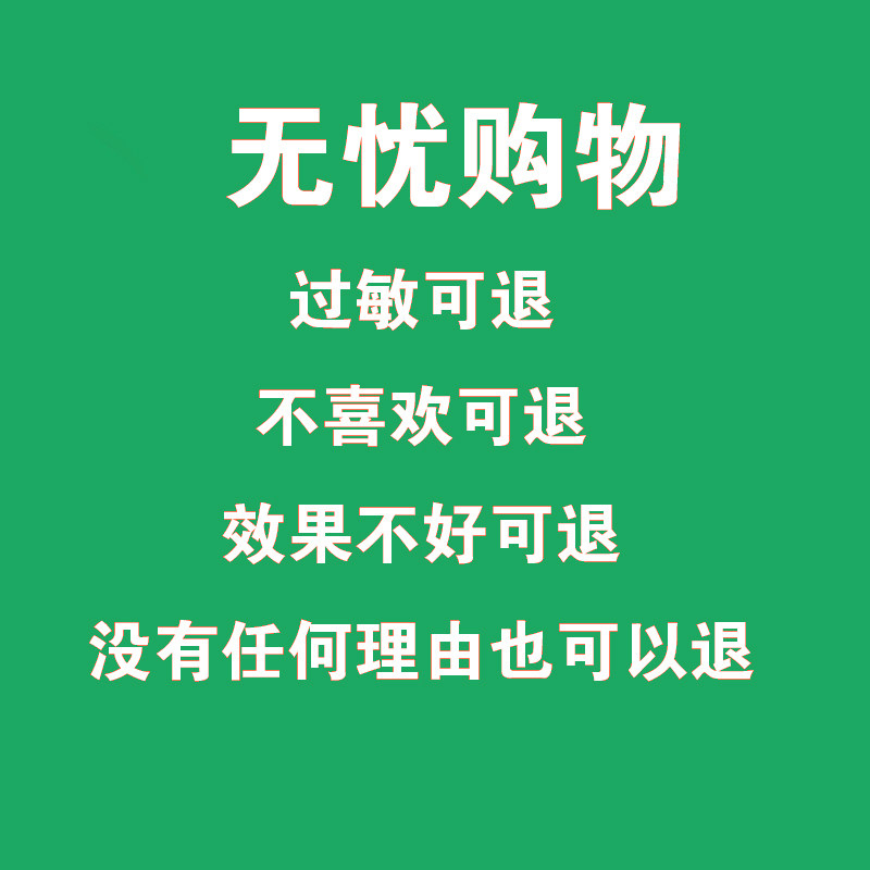 脱皮去死皮老茧角质细纹黑嫩白手膜 诗欣手膜