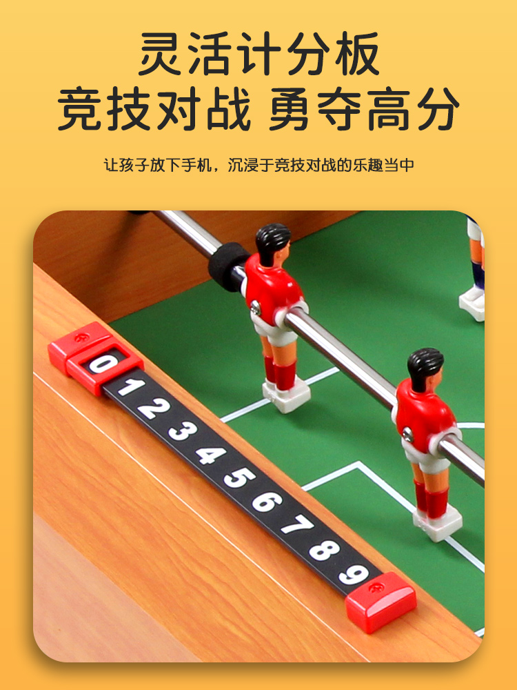 儿童益智玩具男孩6岁以上3男童8玩具5小男女孩生日礼物12六一节61 - 图3