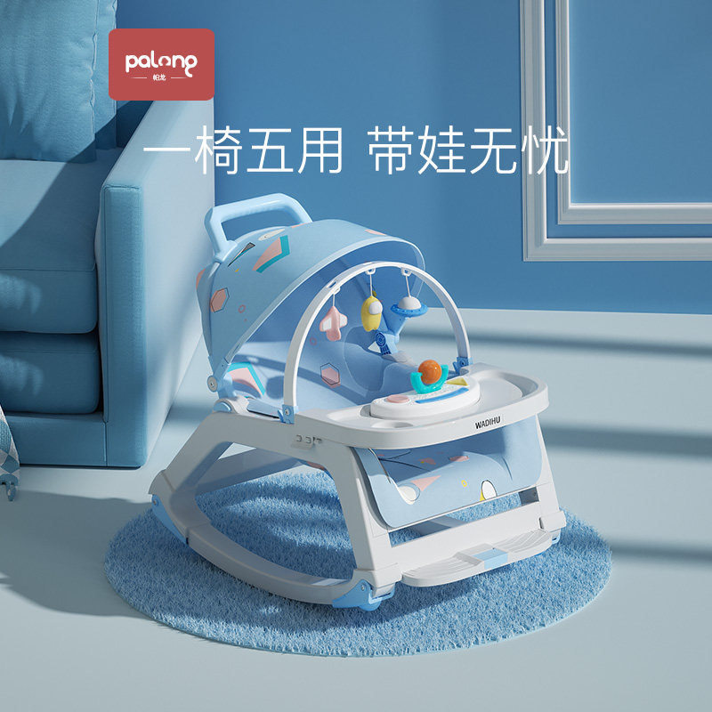 婴儿用品大全新生儿 帕龙母婴婴儿礼盒