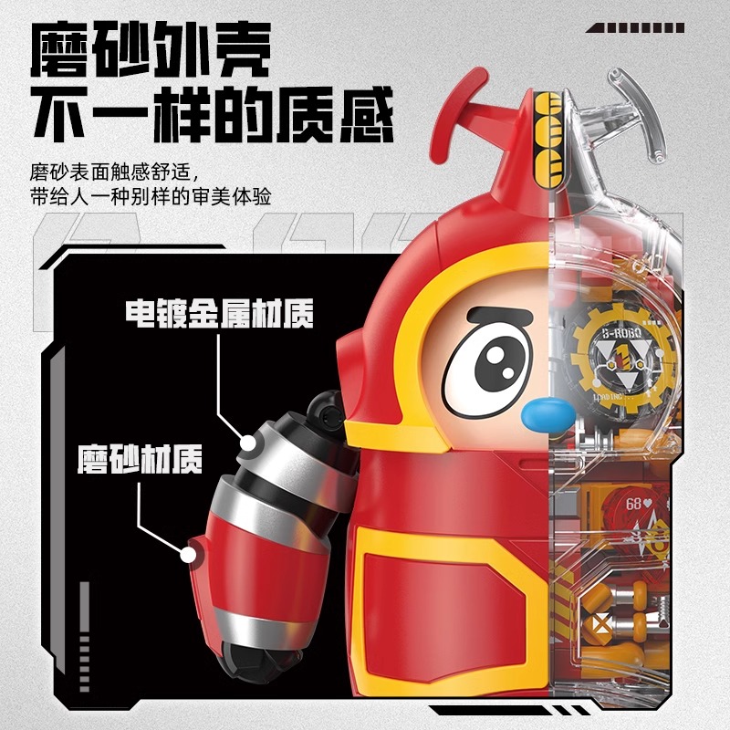 费米铁甲小宝正版授权卡布达拼装机器人积木透视手办玩具春节礼物