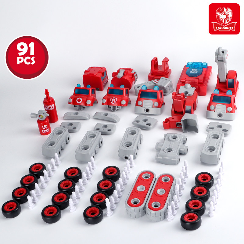 儿童玩具机器人拼装合体变形汽车金刚益智3岁6男孩宝宝六一节礼物,淘宝优惠券,粉丝福利购,淘宝优惠卷