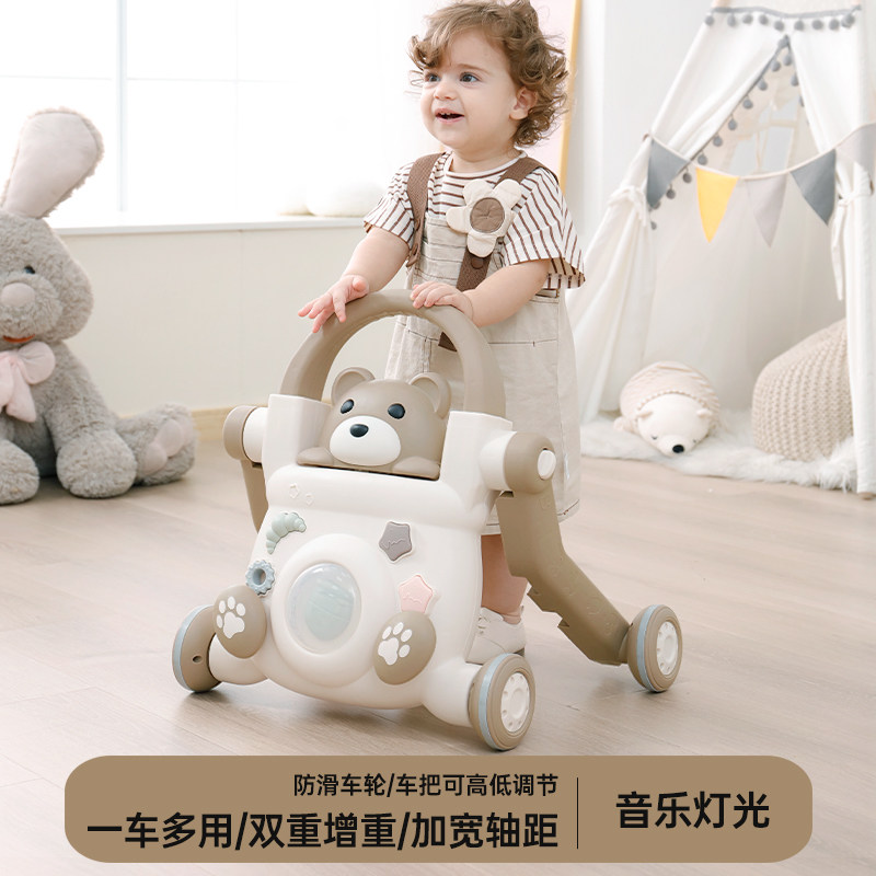  帕龙母婴手推学步玩具