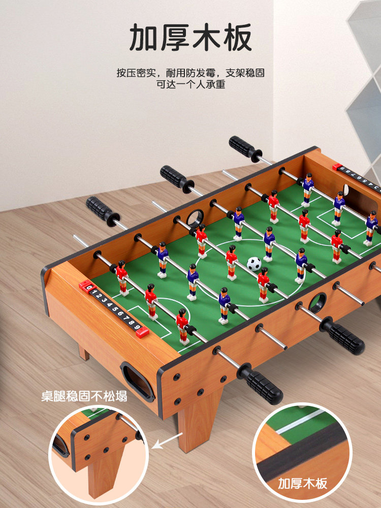 儿童男孩6岁以上亲子互动益智玩具 帕龙母婴建构/拼插积木