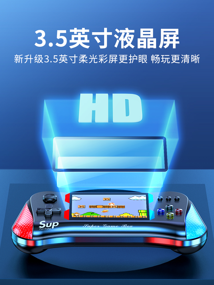 儿童玩具男孩10岁以上黑科技益智动脑5游戏机男童8男生12生日礼物 - 图2