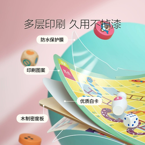 Игра Самолетные шахматы, стратегическая игра, универсальная детская настольная игра, игрушка