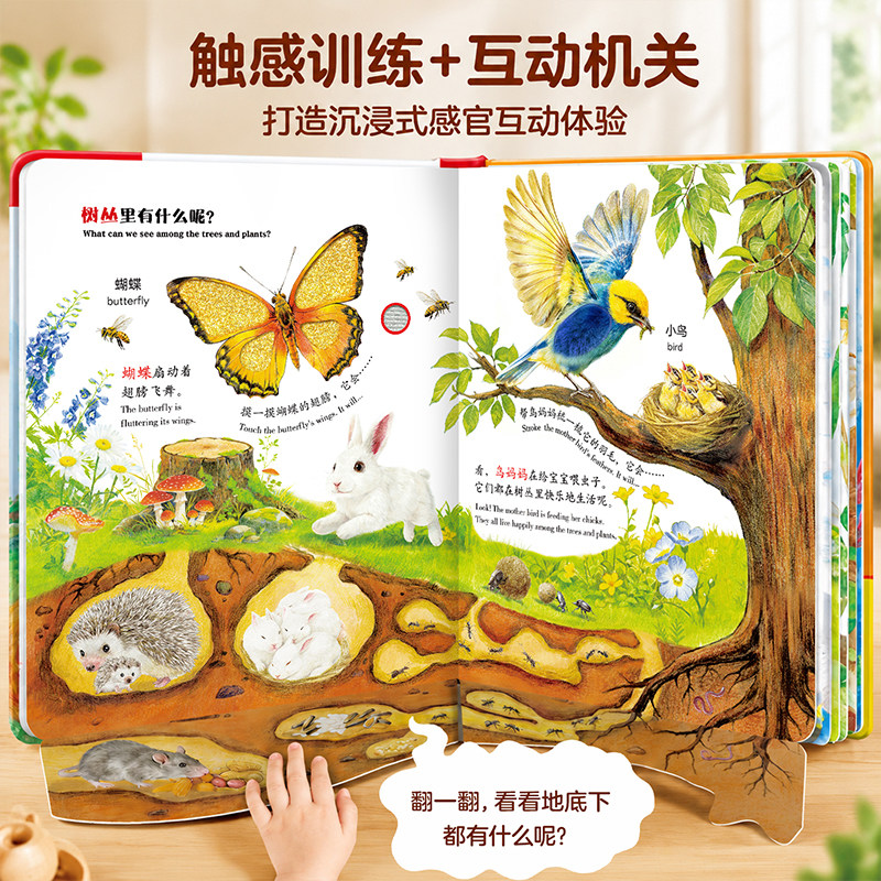 图 4
