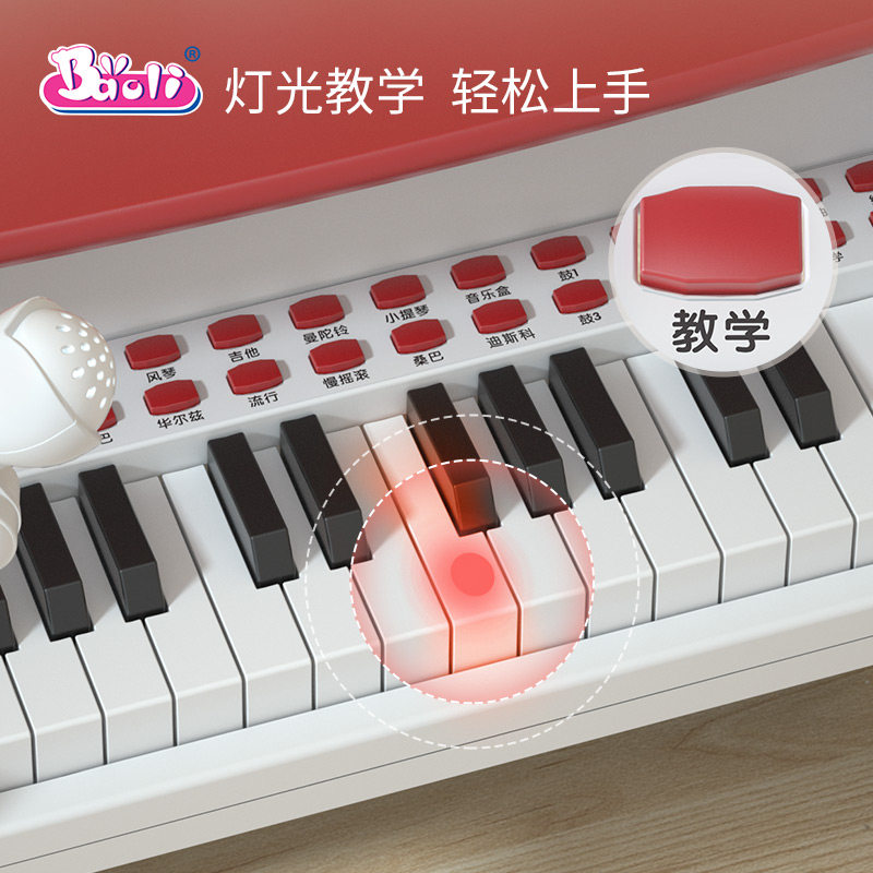 初学者可弹奏钢琴3一2电子琴玩具 帕龙母婴电子琴玩具/儿童电子琴