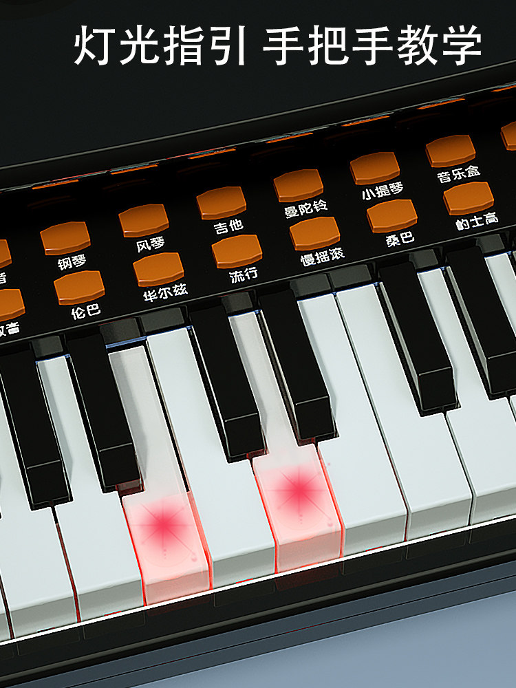 初学者可弹奏钢琴3-6岁电子琴玩具 帕龙母婴电子琴玩具/儿童电子琴