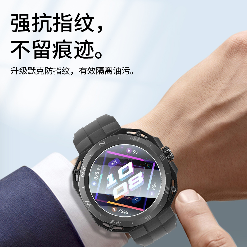 适用华为Watchgtcyber钢化膜gt3手表膜watch3保护膜cyber智能手表424648mm全屏膜新款HUAWEI男女款表盘贴膜