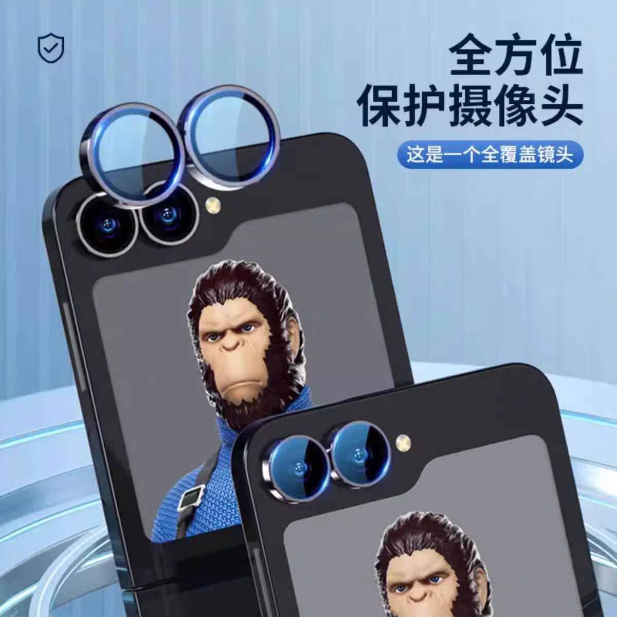 适用三星zflip7镜头膜samsungflip6手机相机后置摄像头保护圈flip5闪粉金属框flip4防爆鹰眼钢化玻璃镜头贴膜,淘宝优惠券,粉丝福利购,淘宝优惠卷