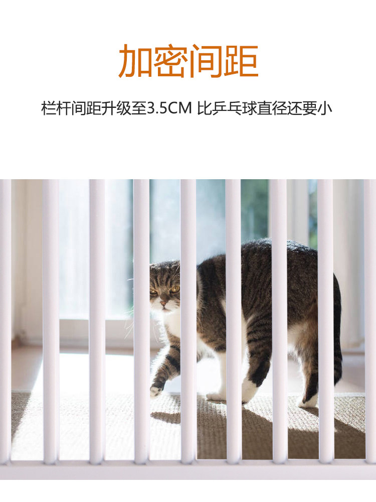 宠物围栏防猫门栏围栏免打孔猫咪栏杆防猫专用挡猫挡板栅栏隔离门,淘宝优惠券,粉丝福利购,淘宝优惠卷