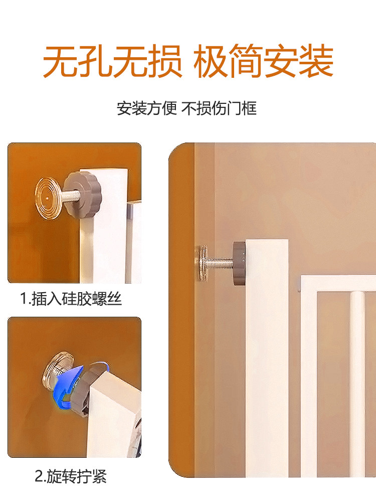 宠物围栏防猫门栏围栏免打孔猫咪栏杆防猫专用挡猫挡板栅栏隔离门,淘宝优惠券,粉丝福利购,淘宝优惠卷