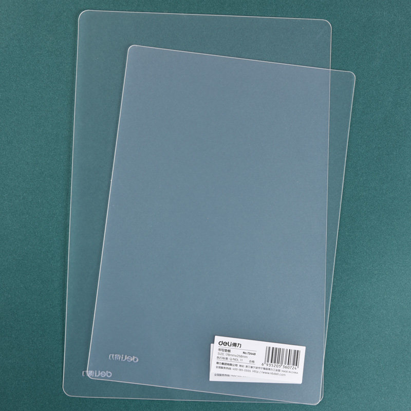 得力A4桌面垫板小学生用写字软硅胶垫本考试专用练字板夹可爱试卷透明防滑硬笔书法儿童塑料厚卡通课桌垫,淘宝优惠券,粉丝福利购,淘宝优惠卷