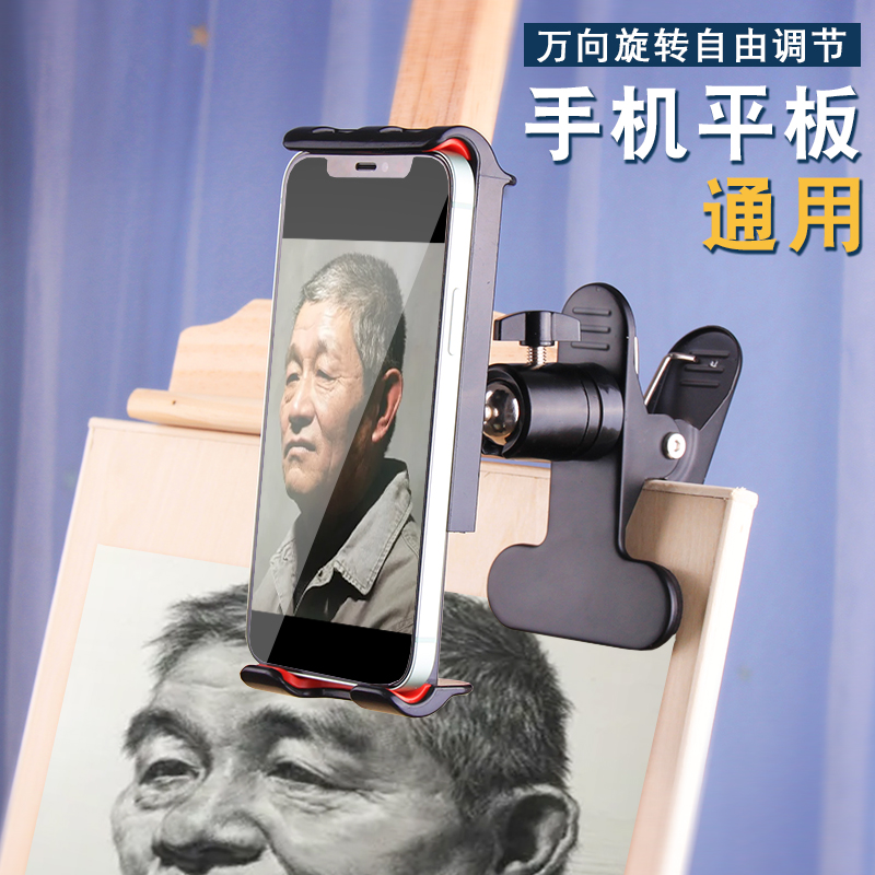 图3