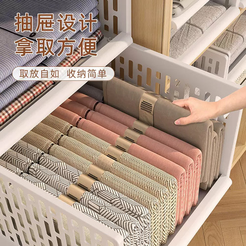 衣柜分隔层架衬衫分层隔板衣服衣橱分格收纳抽屉式宿舍柜子收纳箱 - 图0