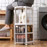 Крепка ванной комнаты держит шкаф косметический шкаф для хранения шкаф