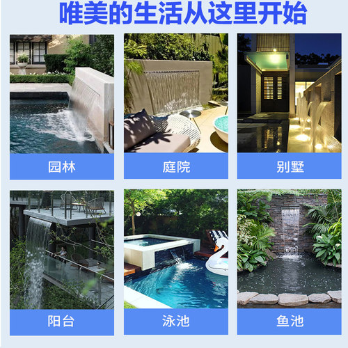 不锈钢瀑布流水墙水幕墙瀑布出水口假山花园林鱼池循环景观流水槽 - 图3