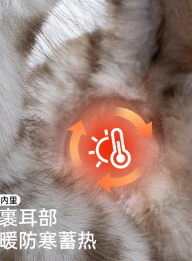 保暖耳罩加绒护耳防寒女头戴式可折叠豹纹成人耳包仿狐狸毛耳捂子