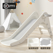 Slide Slide Children Slide Ladder Home Large Interior Small Slide Combination Kid Nordic Baby Toy Plastic Lengthened