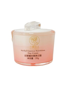 兰馨佳人五件套黄金水化妆品水润焕颜透亮佰草精华养颜嫩肤套正品