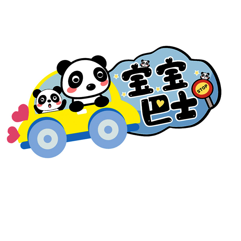 图 5