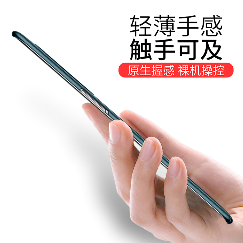 适用三星Note20Ultra手机壳超薄GalaxyNote10+粗磨砂硬壳Note20全包纯色外壳Note10防摔岩砂高级感保护套 - 图1