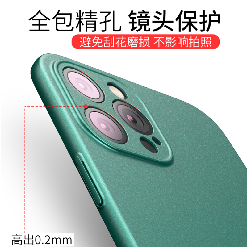 适用红米10XPro手机壳粗磨砂硬壳Redmi 10X 4G/5G新款超薄岩砂镜头防摔男女简约保护套 - 图3