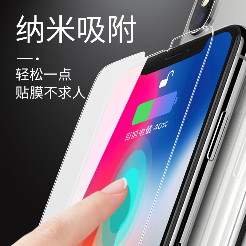 适用红米K30钢化膜RedmiK40Pro+全屏K50电竞版手机膜K60至尊版防爆K70E玻璃K30sUltra高清K40游戏增强版贴膜 - 图1