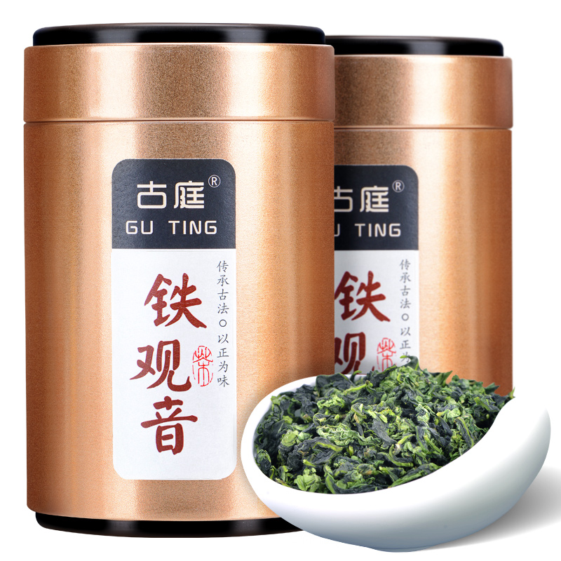 新秋茶浓香型兰花香铁观音茶叶高山乌龙茶散装小包装礼盒罐装-图0