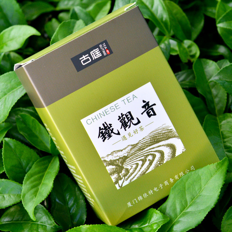 古庭手工高山铁观音新秋茶叶浓香型 古庭铁观音