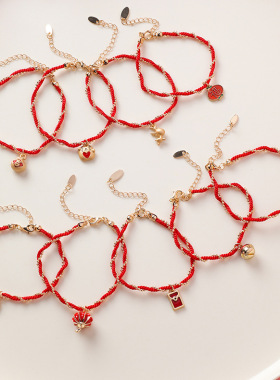 小怪铃铛手链肖战同款