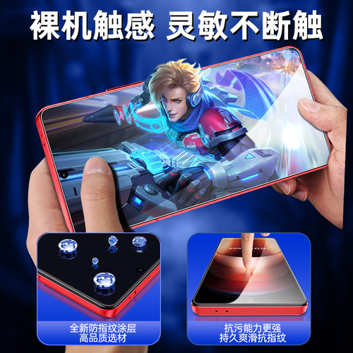 [无孔无黑边]适用iqooneo9钢化膜iqooneo9spro+防窥膜vivo手机膜neo8pro十全屏iqneo7竞速版noe5s活力爱酷6se - 图3